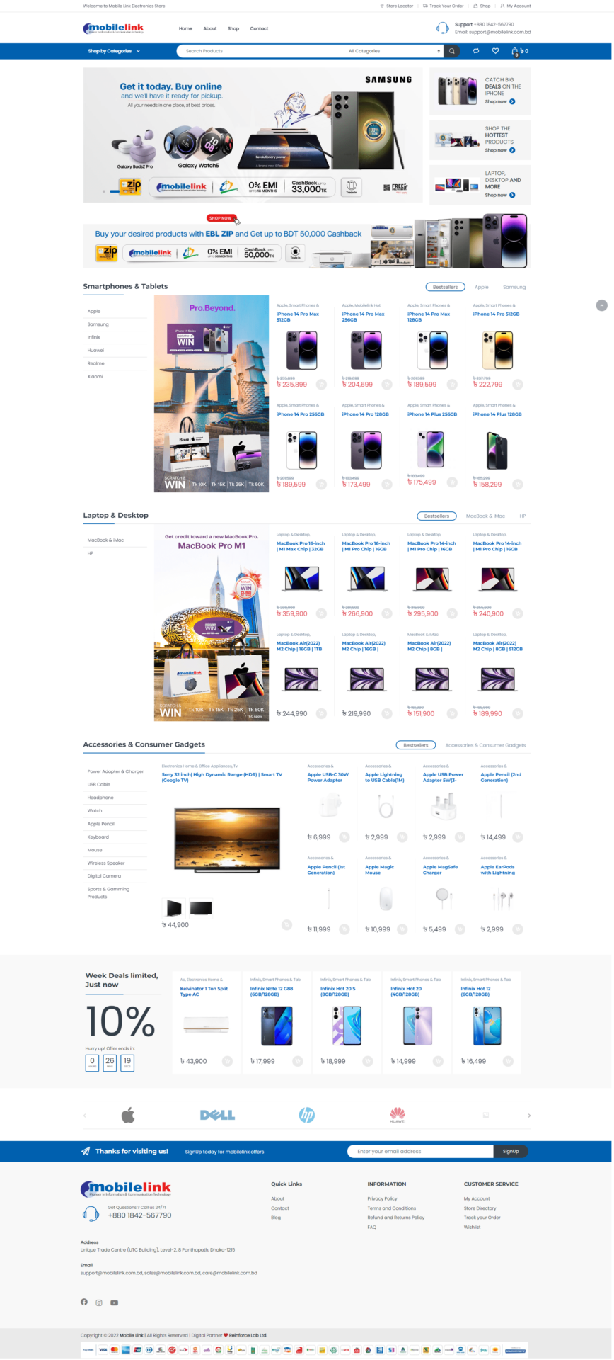 Mobilelink International E-commerce Website Project Abu Sayed