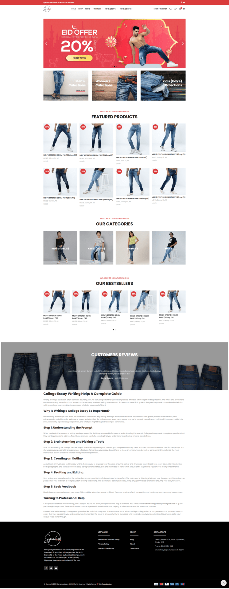 signature-jeans-BD-ecommerce-project-abu-sayed