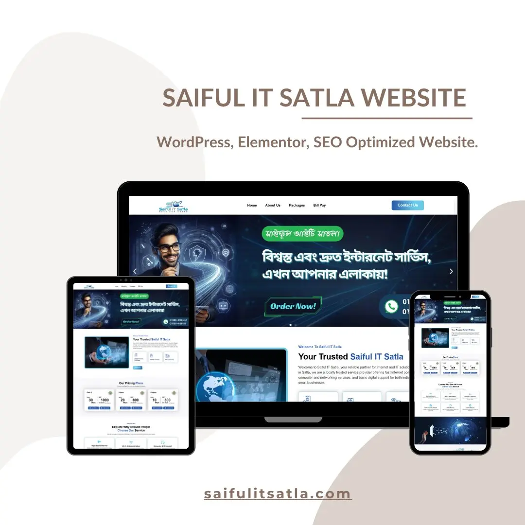 Saiful IT Satla Website Design for Abu Sayed